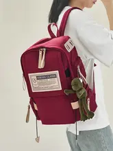 奥康 リュックサック【大学生・高校生向け・大容量・コンピュータ用・男女兼用】