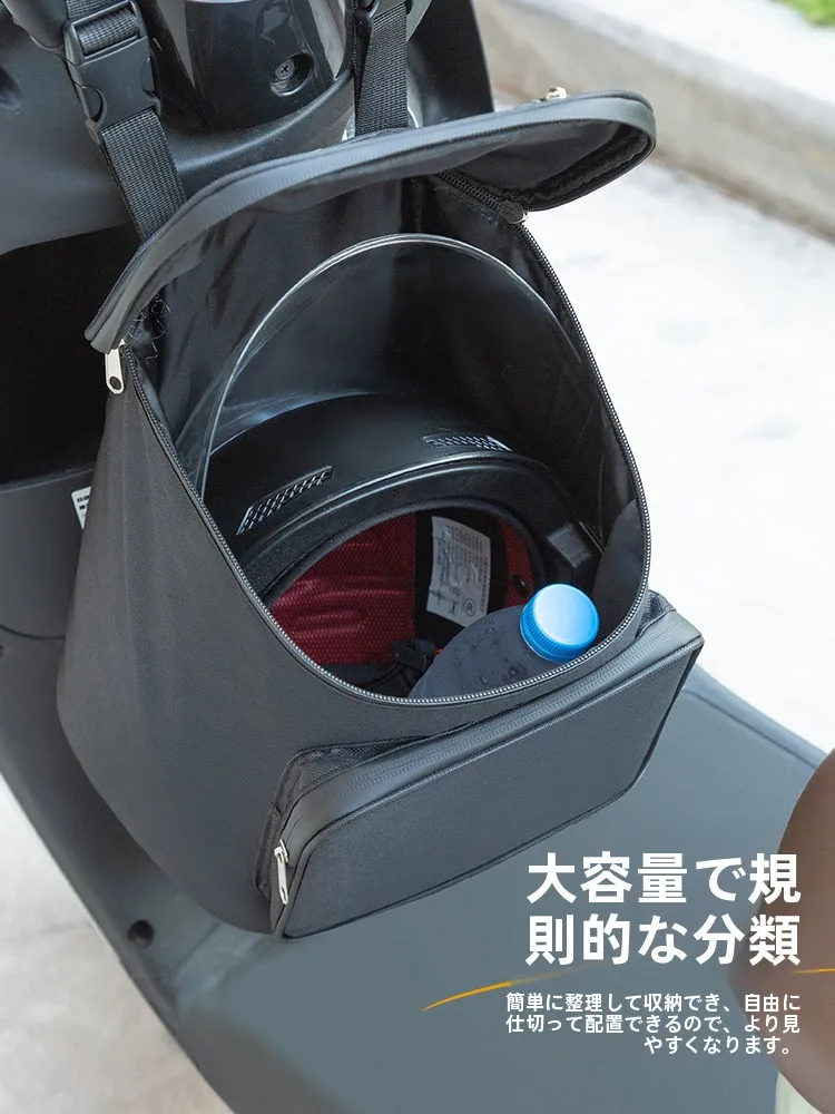 電動自転車にスマホホルダーをつけるなら、フロントバッグが本当の解決策なのか？