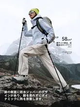 pelliot ハードシェルパンツ メンズ レディース 3レイヤー 防風 防水 アウトドア 登山 トレッキング