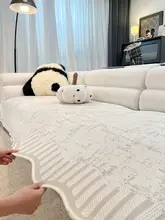 夏用アイスシルファマット【滑り止め・快適なひんやり感】