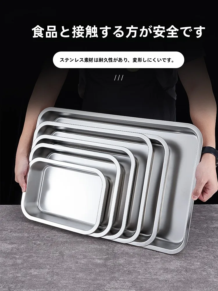 キッチンをスッキリ整理！収納グッズおすすめ｜ステンレストレイの実用性徹底解説