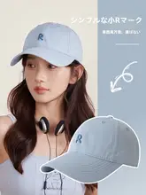 幅広ツバの小顔効果！韓国風レディースキャップ【シンプル・紫外線対策・薄手】