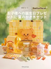 可愛いデザインのかき氷機【家庭用・子供向け・誕生日プレゼントに最適】