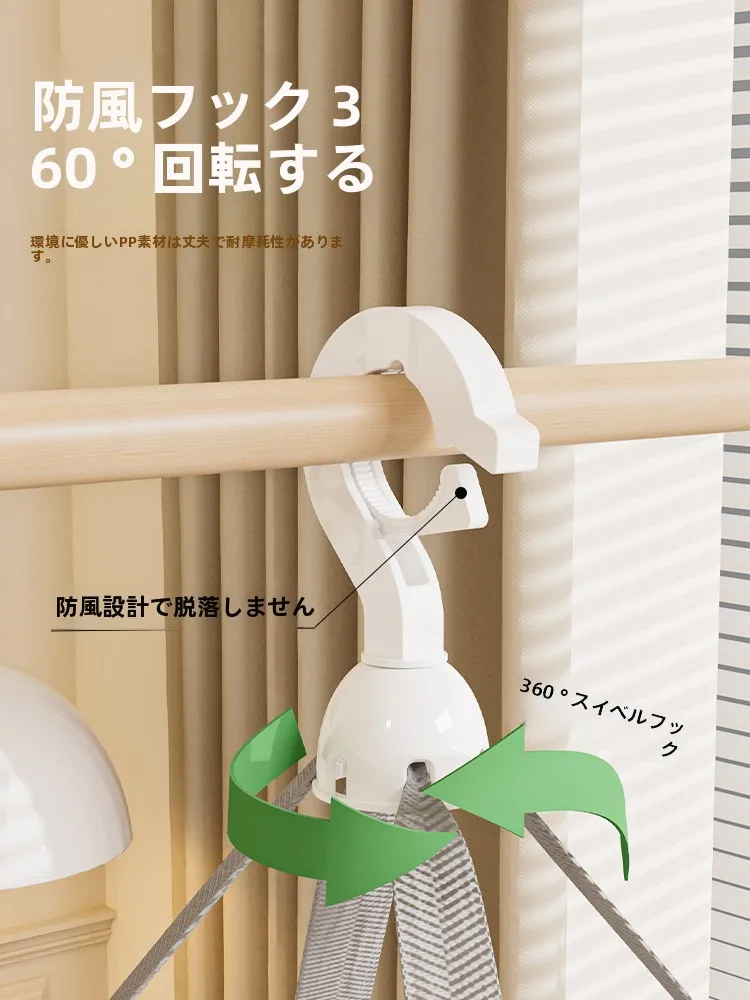 折り畳み式バルコニー用物干しネット：ベランダ布団干しに最適な収納効率とカビ防止機能