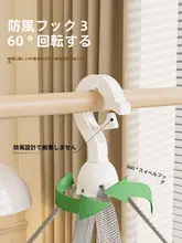 折り畳み式バルコニー用物干しネット【家庭用・靴下やニットの乾燥に便利・平面タイプ】