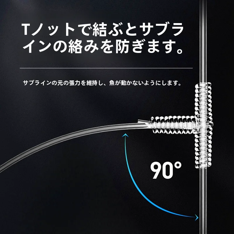 海釣り用 丸型フック【極上の柔らかさ・三つフック付き】