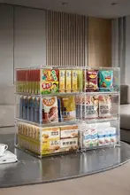 おしゃれな収納ボックス【透明・引き出し式・長方形・お菓子整理用】