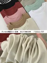 9色の柔らかい肌に優しい半袖、新しい夏のスタイル、Tシャツ