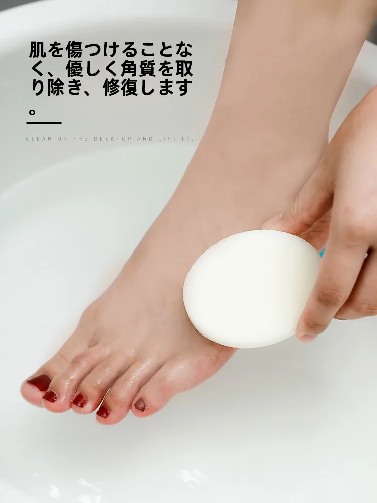 両面使える軽量フットスクラバーは敏感肌向けの死皮除去に最適か