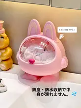 ヘアアクセサリー収納ケース キッズ ガールズ おしゃれ 蓋付き 防塵 洗面台 ヘアゴム ヘアピン カチューシャ