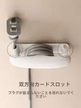穴あけ不要の電線収納器【キッチン用・コード整理・省スペース設計】