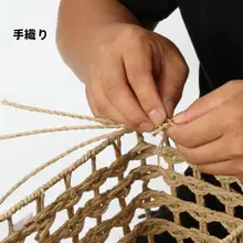 日式ロープ編みデスク収納ボックス【布製インナー・小物収納・リビング用】