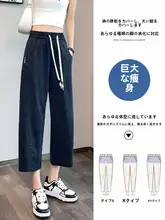 高腰ストレートデニムパンツ【レディース・薄手・ワイドレッグ・ハイウエスト・八分丈】