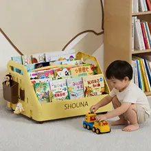 子供用デスク書棚【絵本収納・多層タイプ・家庭用】