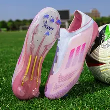 青少年用サッカーシューズ【FG・TF・トレーニング用】