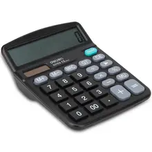 計算機 学生用 デュアル電源 大画面 ソーラー