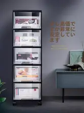 収納ラック お菓子/寝室/層別/移動/便利グッズ