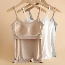 キャミソール パッド付き レディース 夏用 薄手 モダール ホワイト 一体型 インナートップス