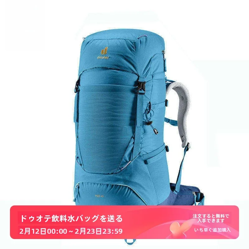 キャンプ道具を節約調達｜実際に使ってみた結果　完全ガイド