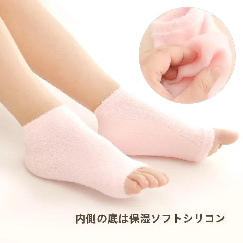 寝る時用靴下を選ぶべき理由は？本当に睡眠の質を上げるの？