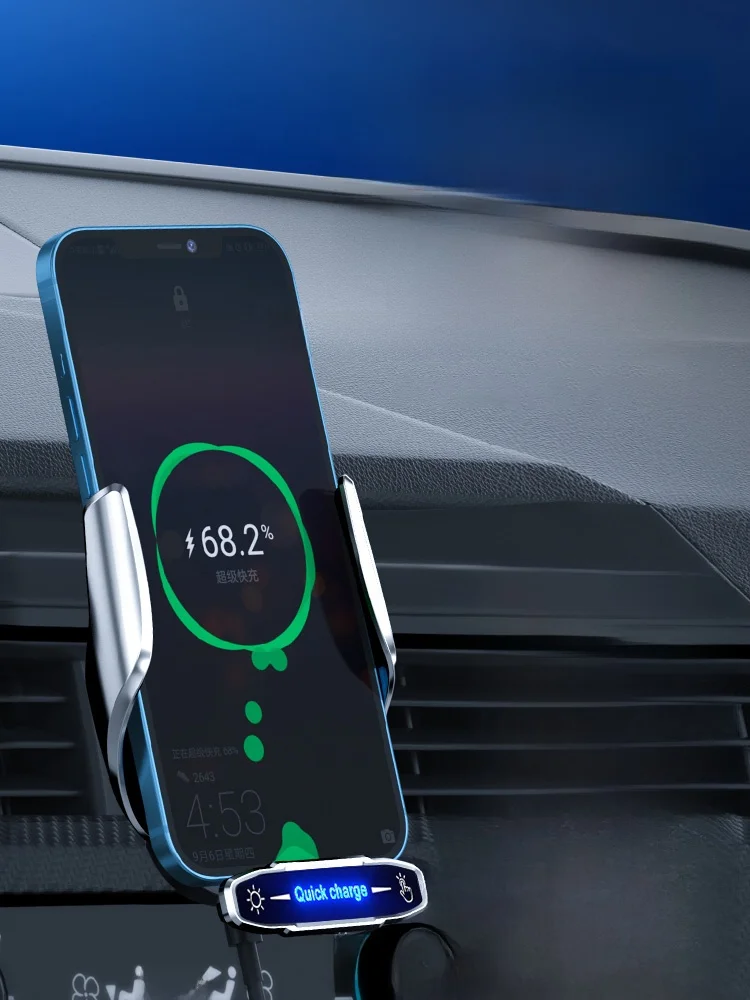 車載スマホスタンドで充電可能なデュアルコントロールホルダー【赤外線センサー対応・15W急速充電】