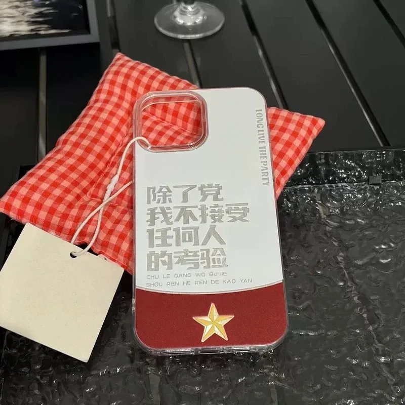 スマートフォンケース：iPhone・Android対応の衝撃吸収型アクリルケースの実用性と使い方