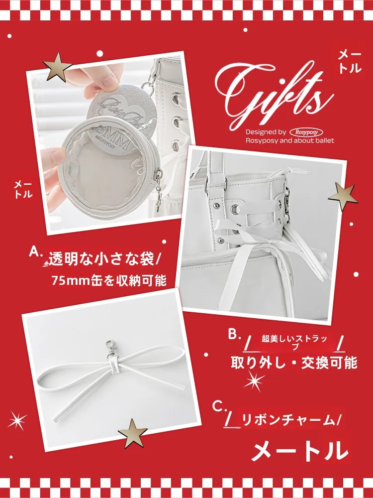 お稽古バッグ 大人 にぴったりなアイテムは？リボンデザインのシングルショルダーが解決する3つの悩み