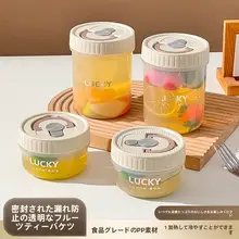 食品用 冷水ポット【密閉型・大容量・持ち手付き・ハーブティー用】