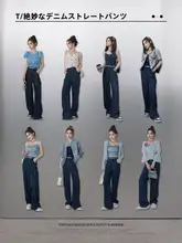 快適な涼感！デニムストレートパンツ【精巧なデザイン】
