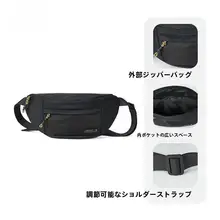 アウトドアウエストバッグ【男女兼用・携帯便利・耐久性・カジュアル・登山・ハイキング用】