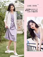 優雅な光沢のキャミソールワンピース【紫・中長丈・高級感】