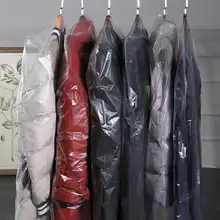 衣類用防塵カバー【洋服・クリーニング用・透明・使い捨て】