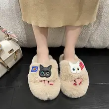 猫デザインのふわふわスリッパ【秋用・かわいい・カジュアル】（セットアップ対応）