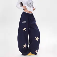 アメリカンレトロ 星刺繍入りカジュアルパンツ【ユニセックス・ストレート・ワイドレッグ・ジャズダンス用】