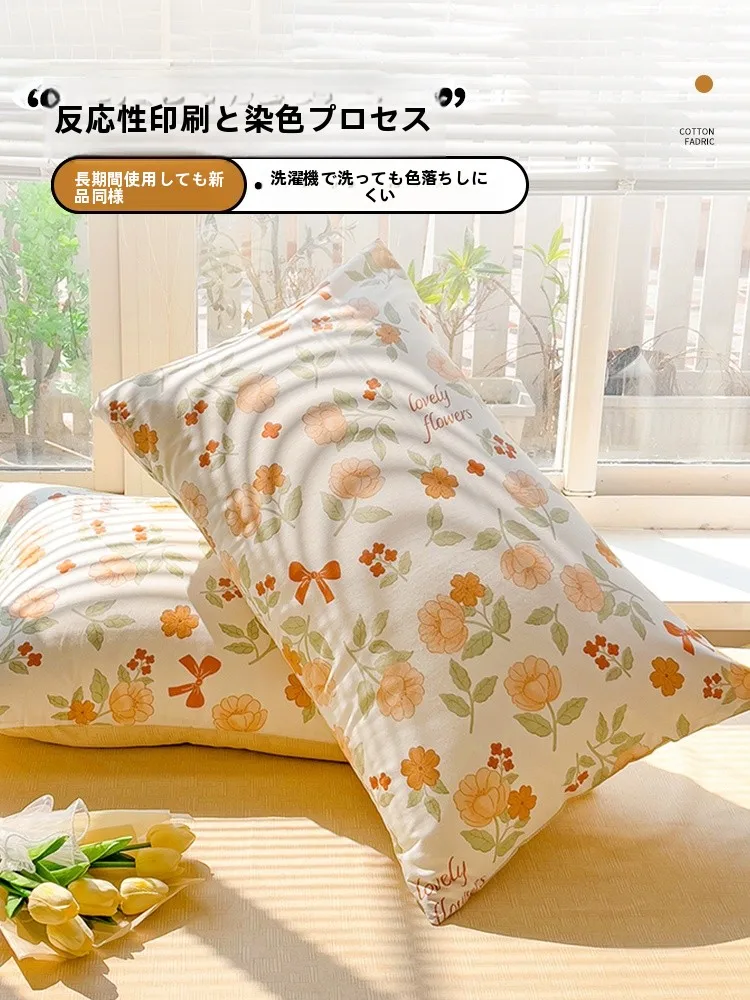 ひんやり枕カバーを選ぶべき理由は？純綿製の柔らかさがもたらす、夜のひとときの変化