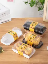 使い捨て透明パイ皿【高いエッグタルト用・二個入り・お菓子包装用】（セットアップ対応）