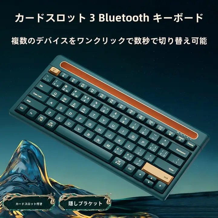 iPad用 Bluetoothワイヤレスキーボード＆マウスセット【USB接続・適用：Appleタブレット・Androidノートパソコン】