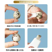 日本製ナノクリーン歯磨きブラシ【子供向け・汚れ除去用】