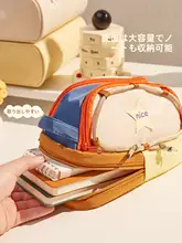 3年2組スター大容量筆箱