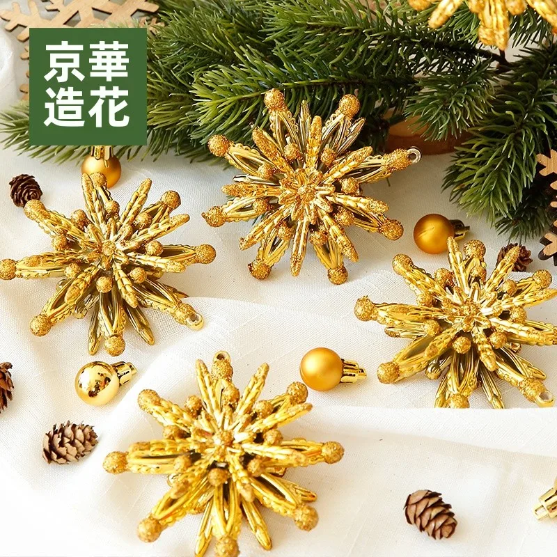 デコレーション キラキラで部屋を彩るなら、これがおすすめ？クリスマスモチーフのメリーゴーランド吊り下げ装飾の本質とは