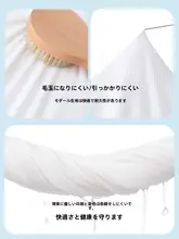 男児用モダール素材 無地ノースリーブTシャツ【通気性・快適な着心地】