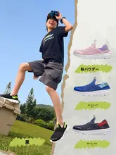 LINING 通気性のあるメッシュスニーカー【子供用・軽量・ソフトソール・防滑・耐摩耗性】