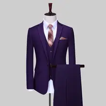 ロモン メンズスリーピーススーツ【大きいサイズ・スリムフィット・フォーマル・結婚式用】