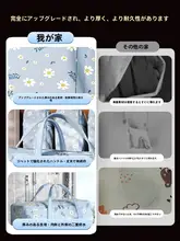 大容量防水収納バッグ【衣類・布団・引越し用・整理整頓】
