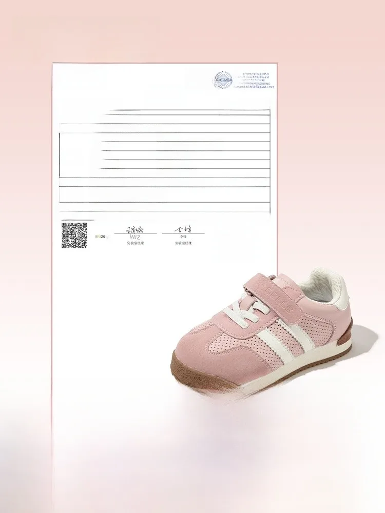 幼児後期向けスポーティシューズ：Belle百丽Tタイプの実用性と選定基準