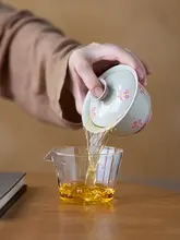 手描き梅の花の急須とカップ【携帯用・旅行用茶具・収納バッグ付き】（セットアップ対応）