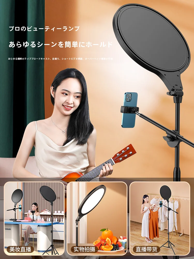 撮影用LEDライトを選ぶべきタイミングは？小天のスタンドライトが解決するリアルな悩み