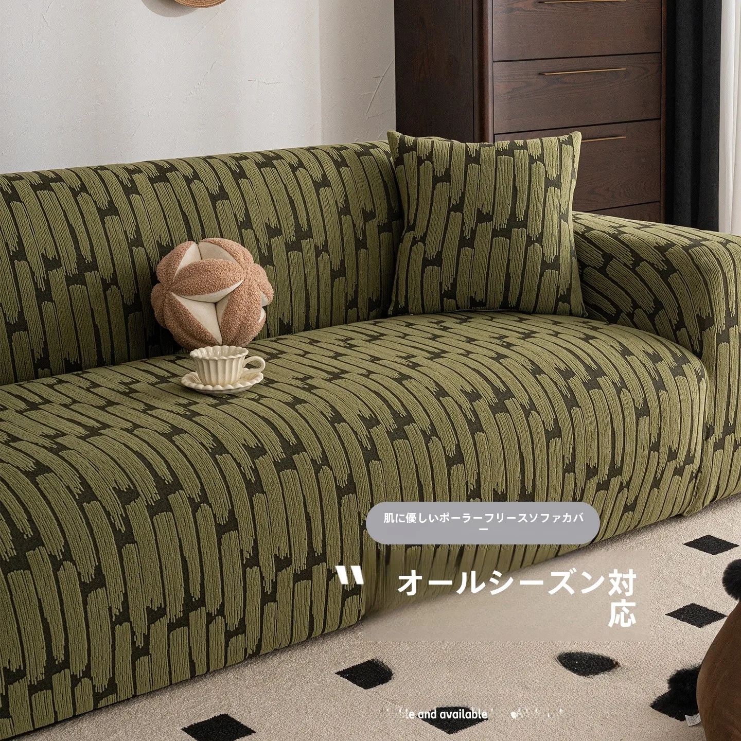 バー ソファーとリビングソファーの違いを知りたい！猫の爪から守る全包型ソファカバーが今、注目されている理由とは？