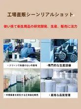 使い捨てバスタオル【旅行用・圧縮パッケージ・純綿・厚手・民宿・ホテル用】