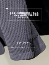 秋用 メンズ薄手ニットジャケット【ストレッ  チ・カジュアルデザイン】